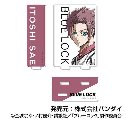 『ブルーロック』アクリルスタンドコレクションLite【BOX】